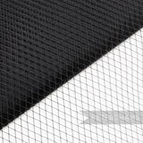 Fine Weave 9 Inch (23cm) Wide Veiling