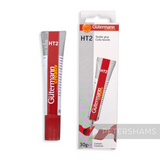 Petershams Millinery Supplies Gutermann HT2 textile fabric glue in a 30g tube with its original retail packaging box.